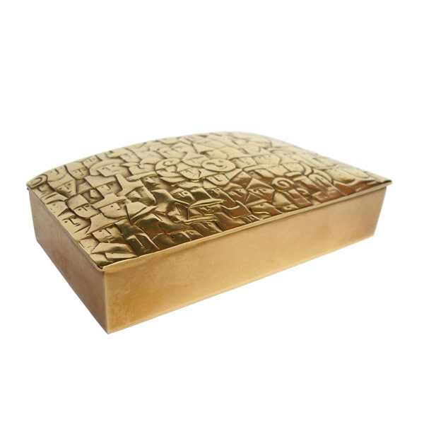 The Crowd - Guilded Bronze Box by Line Vautrin