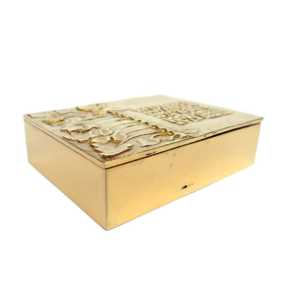 The Anemone and the Aquilegia - Guilded Bronze Box by Line Vautrin
