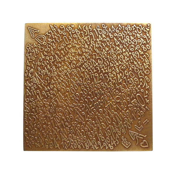 To Decipher Just Like My Heart - Guilded Bronze Box by Line Vautrin