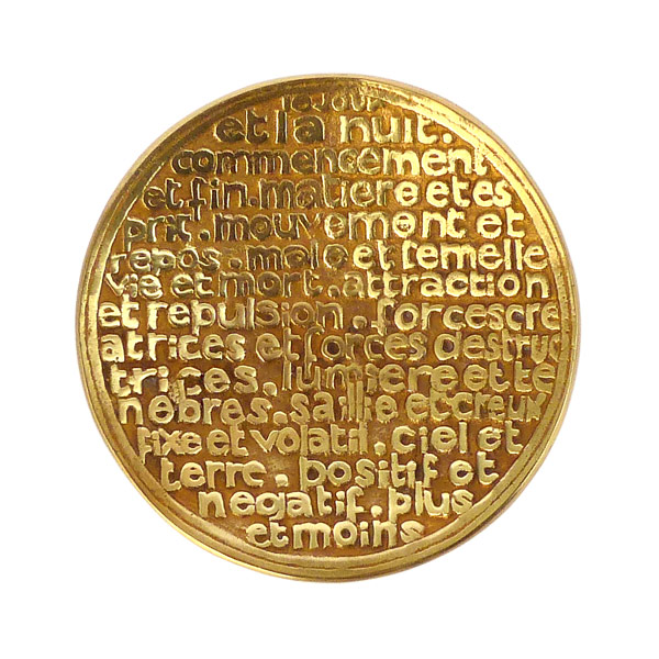 Antagonism - Guilded Bronze Ashtray by Line Vautrin